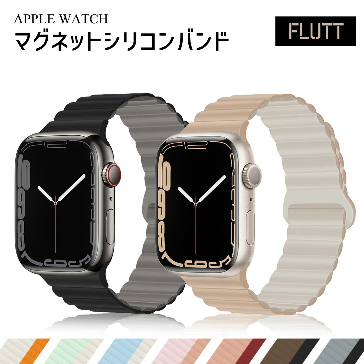 楽天市場】apple watch ケース バンド(スマートフォン 楽天市場】apple watch ケース バンド(スマートフォン