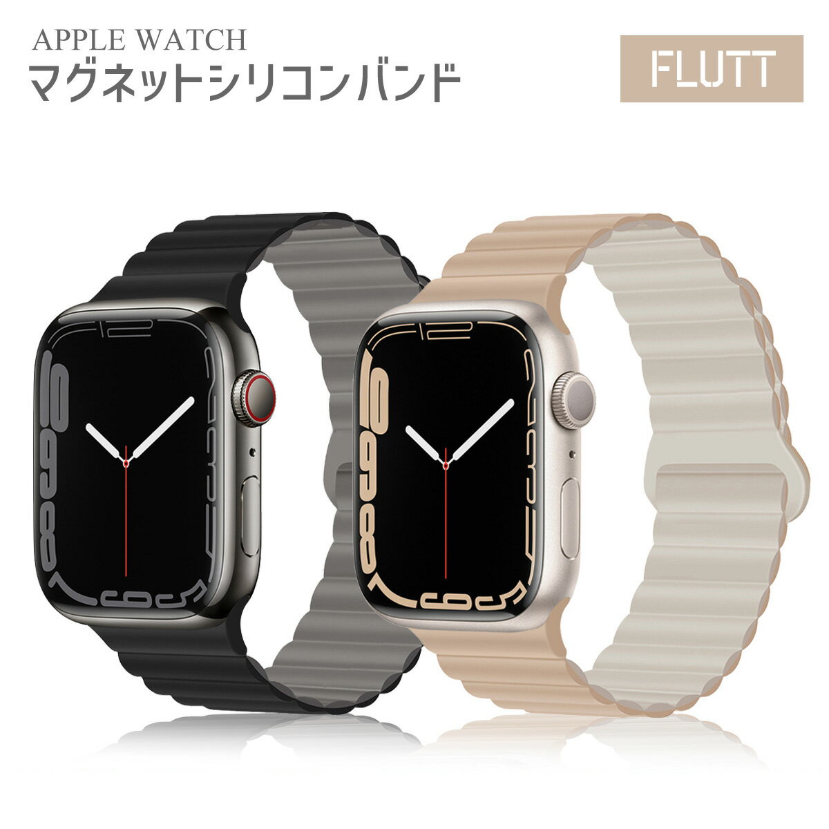 【レビュープレゼント】 アップル