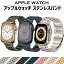 ֡ڥӥ塼ץ쥼ͭۥåץ륦å Х apple watch ٥ ƥ쥹 ꡼9 49mm 45mm 44mm 42mm 41mm 40mm 38mm ꡼8 7 6 5 4 se se2 ӥͥ ץפ򸫤