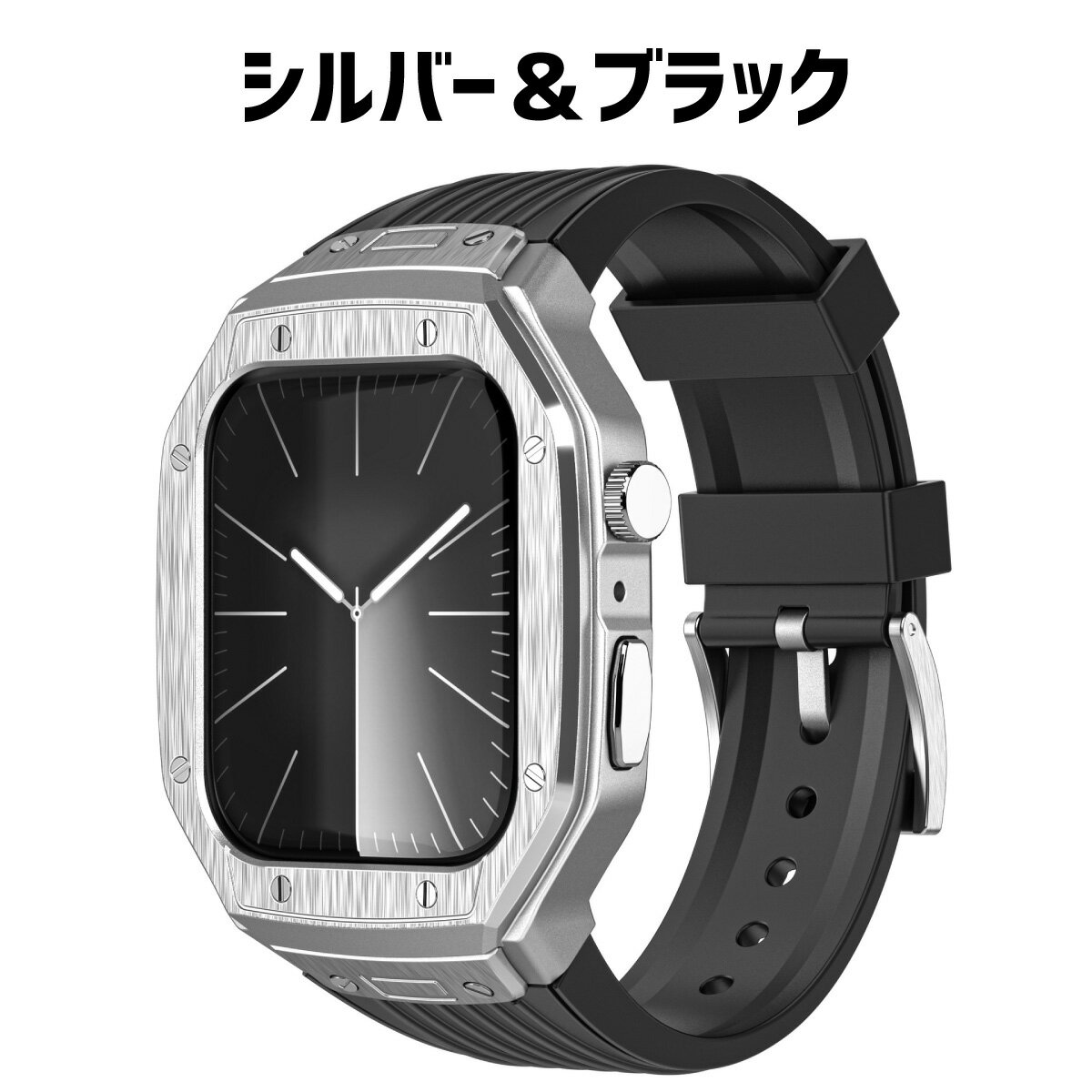 楽天市場】apple watch 一体型（カラーシルバー）の通販
