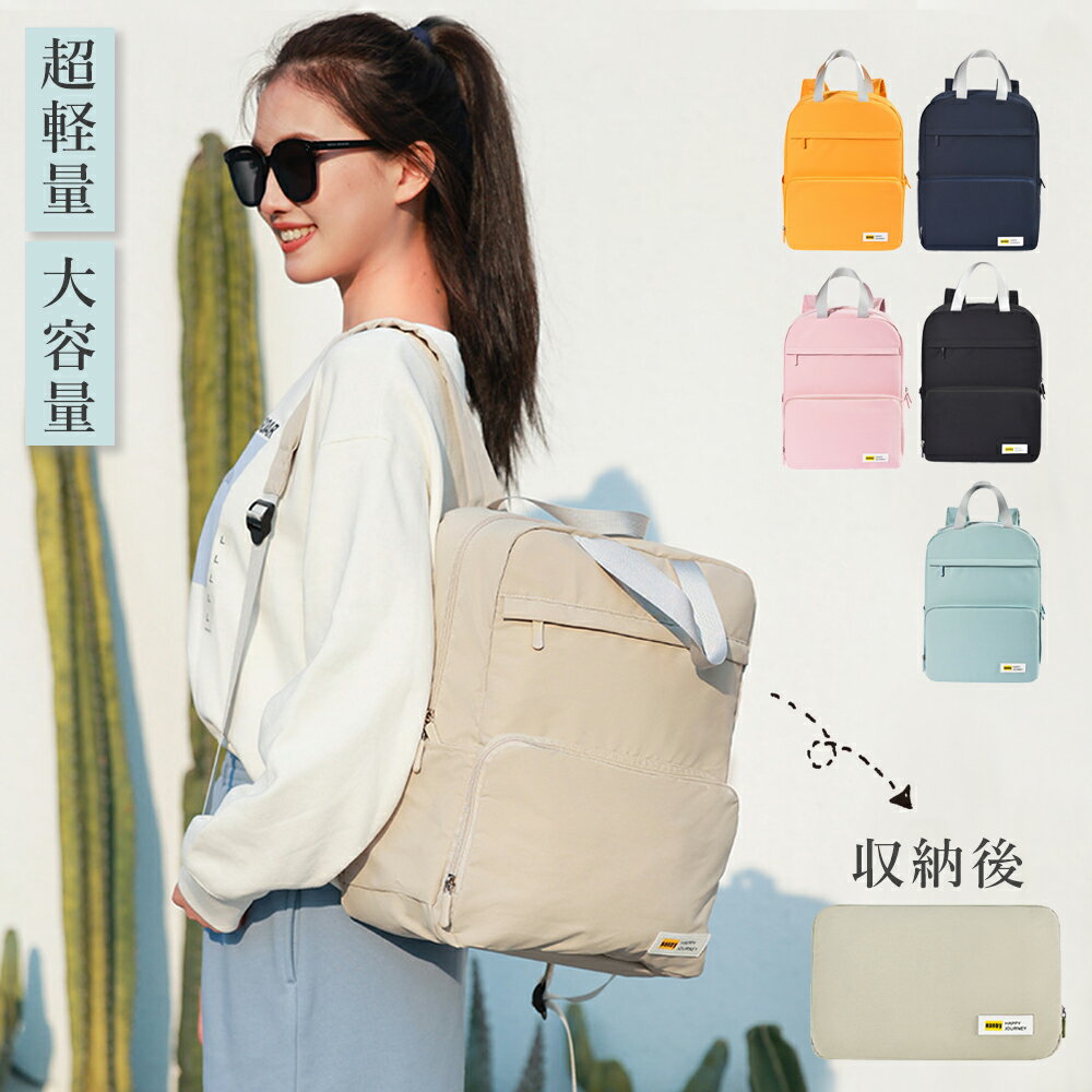 FELMER ڥեޡۤ㤨֡ڿ̸20%OFF å Ǽå ǥ  åå ̳  ˻ Хåѥå  ڤ   襤 줤 ץ Ǽ    ⹻ ݥå ӥͥ ̶ л ݡ ȥɥ ˽ פβǤʤ1,488ߤˤʤޤ