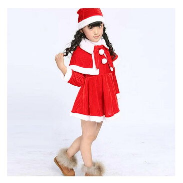 【20%OFFクーポン適用】 サンタ コスプレ キッズ クリスマス コスチューム 衣装 子供 赤ちゃん ベビー サンタクロース衣装 クリスマス衣装 ワンピース ケープ 仮装 変装 子供服 男の子 女の子 着ぐるみ 大きいサイズ おしゃれ かわいい パーティー ギフト プレゼント