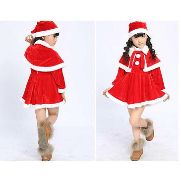 【20%OFFクーポン適用】 サンタ コスプレ キッズ クリスマス コスチューム 衣装 子供 赤ちゃん ベビー サンタクロース衣装 クリスマス衣装 ワンピース ケープ 仮装 変装 子供服 男の子 女の子 着ぐるみ 大きいサイズ おしゃれ かわいい パーティー ギフト プレゼント
