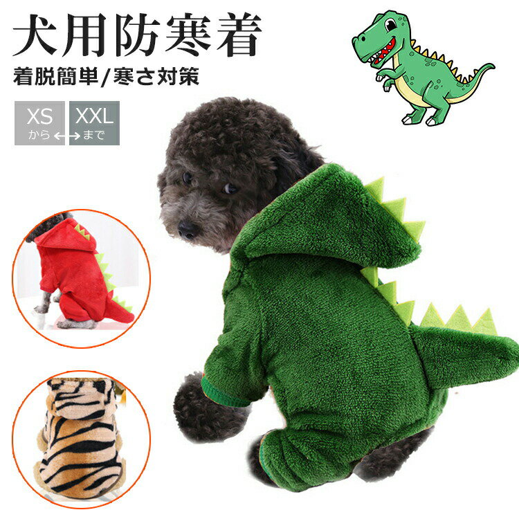商品画像1