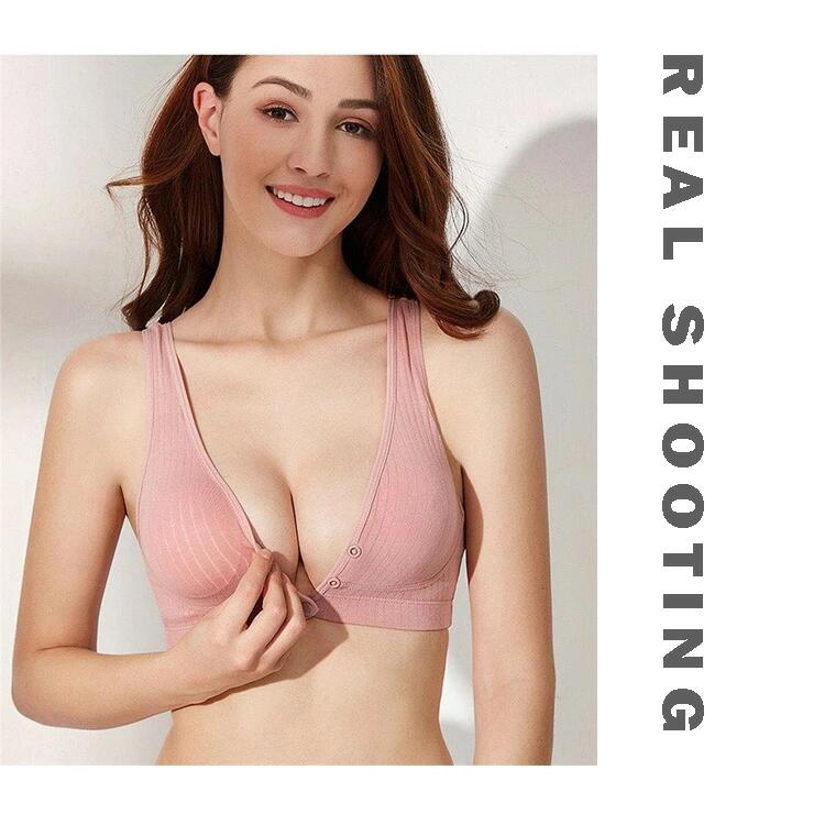 【20%OFFクーポン】 授乳ブラ 前開き マタニティブラ ブラジャー 大きいサイズ ノンワイヤー 脇高 ナイトブラ フロントオープン パッド付 ホックなし スナップボタン フルカップ 下着 インナー おしゃれ 可愛い かわいい 産前 産後 妊婦 育乳 バストアップ 揺れない 無地