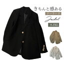 \7/11迄☆10%OFF/ テーラードジャケット レディース ジャケット アウター スーツ ママ フォーマル オフィス 体型カバー カジュアル ナチュラル お...