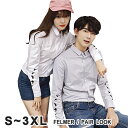 ペアルック カップル 秋冬 ペアルック シャツ カップル お揃い 服 おそろい カップル ペア 部屋着 ルームウェア シャツ レディース メンズ 冬 秋 シャツ かわいい 大きいサイズ 鳥柄 刺繍 シャツ 長袖 白 刺繍シャツ レディース メンズ ブラウン シャツ 長袖 白