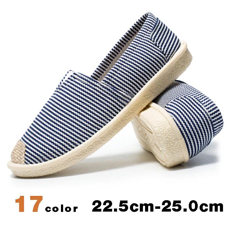 【特別価格★30%OFF】 スリッポン レディース おしゃれ 模様 スニーカー 靴 シューズ 上履き ルームシューズ 軽量 紐なし ぺたんこ 大人 可愛い かわ...