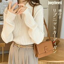 \在庫セール☆最大15%OFF/ ニットシャツ ポロシャツ 半袖 襟付き レディース秋 冬 ボーダー vネック カジュアル 薄手 柔らかい 着回し 大人 ミドル...