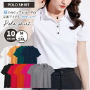 【送料無料】 ノースセール レディース ポロシャツ トップス Polo shirts Pink