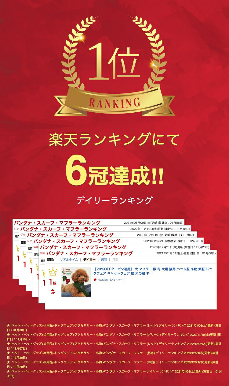 thum2