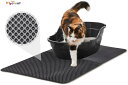 猫トイレマット 砂取マット 猫マット 砂とりマット 猫トイレ用品 猫砂 猫の砂取りマット 砂 飛び散り 防止 猫砂取りマット 猫用マット ネコトイレマット マット 消臭シート 防カビ防臭防水 二重構造 超大サイズ ペット用品 75 cm x 55 cm (ブラック)