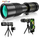 単眼鏡 望遠鏡 10-300x40軍用望遠鏡-4K 高倍率 ズーム式 高解像度 高透過率 手ぶれ防止用 三脚付き 防水霧 耐衝撃望遠鏡 使用簡単 軽量 コンパク...
