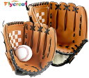 親子グローブセット 野球グローブ 子供用 大人用 ジュニア用 グローブセット 野球ボール 右投げ用 キャッチボール 練習用 軟式 レジャー フアミリースポーツ ベースボール 初心者向け【海外通販】