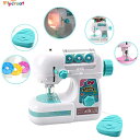 子供用電気ミシン ミニ電気ミシン おもちゃ電気ミシン ミシン ままごとミシンごっこ遊び ライト/針に安全カバー付き/定規/収納ボックス/かわいいステッカー付き ...