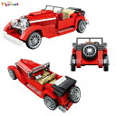 ビルディング・ブロック、クラシックカーモデル、教育DIYおもちゃ、古い車 323、330、318、264PCS、密接に組み立てられた、男の子へのギフト、女の子、...