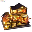 ドールハウス 和庭園 ドールハウス キット ミニチュア キット ミニチュア 木製ミニドリーム【海外通販】