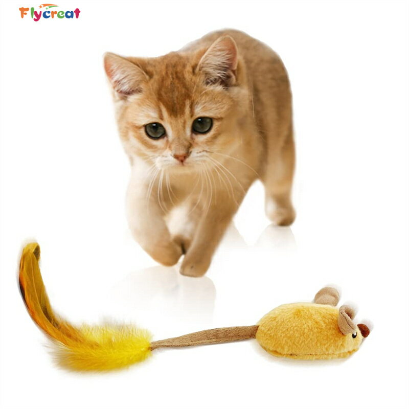 猫 おもちゃ ネズミ 猫じゃらし 電動 自動 猫おもちゃ 羽 かわいい 電動ネズミ 猫用玩具 運動不足解消 ..