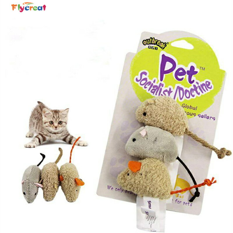 【送料無料】ネズミ おもちゃ(3個入) 人気 猫おもちゃネ ぬいぐるみ 噛むおもちゃ 爪磨き 歯磨き 運動不足の緩和に役立ちます 人気 丈夫 猫遊び用 ペット用品【海外通販】