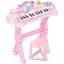 キッズ 可愛いピアノおもちゃ 電子ミニピアノ 音楽おもちゃ キーボード ミニキーボード 音楽玩具 子供ピアノ オモチャのピアノ 光ナビレッスン 知育玩具 誕生日...