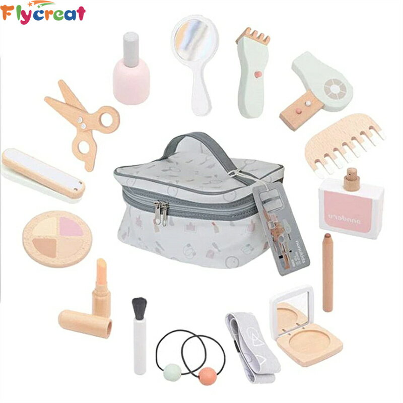 メイクアップセット お化粧セット 木製 メイクおもちゃ メイクおままごと 化粧品おもちゃ 知育玩具 口紅 ブラシ マニキュ アストレートヘア 化粧品バッグ付き ガール ギフト クリスマス お誕生日プレゼント【海外通販】