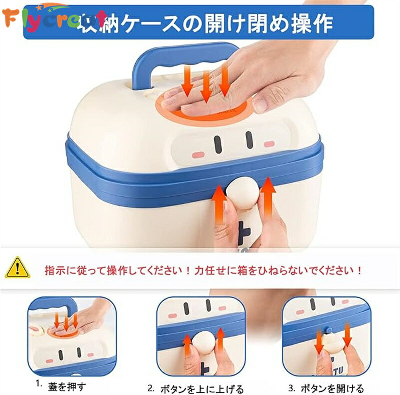 お医者さんごっこ おもちゃ おままごセット お医者さんセット 歯医者ごっこ遊び ウサギ ミニドクター おもちゃ プレイングゲーム 知育おもちゃ 社会性 言語力 想像力育ち ごっこ遊び 医者服付き 子供プレゼント 男の子 女の子　クリスマスプレゼント【海外通販】 3