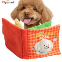 犬用スナッフルマット | 犬用ペット スナッフル マット ブック | スニフマットノーズワークフィーディングマットスローフィーダーインタラクティブドッグパズルおもちゃトレーニングとストレスリリーフ自然採餌スキル【海外通販】