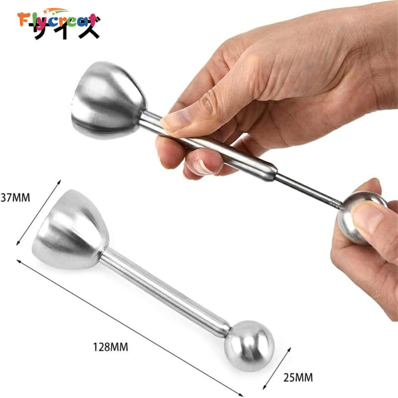 エッグカッター 卵の殻割り 304ステンレス 卵開殻器 手動 卵割り器 卵割り機 エッグシェルブレーカー 卵割装置 操作便利 キッチンガジェット キッチン用品【海外通販】 flycreat-shop-10001726 Flycreat サンプル画像3