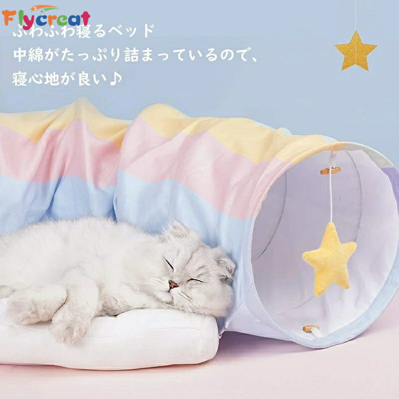 �ˤ��ȥ�ͥ�ǭ�٥å� �ޤ���߼��������륯�å�����դ� ǭ�ѥȥ�ͥ� �٥å� 2WAY ͷ�� ���å����˺�Ŭ�ڳ������Ρ�