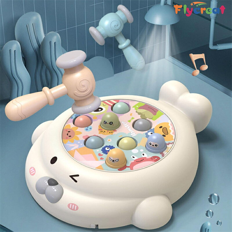 Flycreatのキッズもぐらたたきゲーム 叩いて遊ぶインタラクティブおもちゃ 知育＆反射神経トレーニング 3〜8歳向け 誕生日 クリスマスギフトに最適【海外通販】｜アングル2