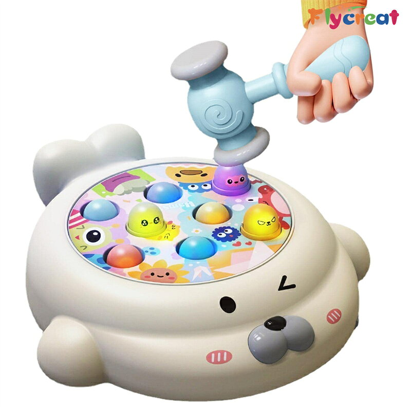 Flycreatのキッズもぐらたたきゲーム 叩いて遊ぶインタラクティブおもちゃ 知育＆反射神経トレーニング 3〜8歳向け 誕生日 クリスマスギフトに最適【海外通販】｜アングル3