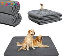ペットシーツ 犬猫用 防水おしっこマット 速乾 消臭 超吸収 滑り止め&再利用可能 介護 多頭飼い シニア犬にも最適【海外通販】