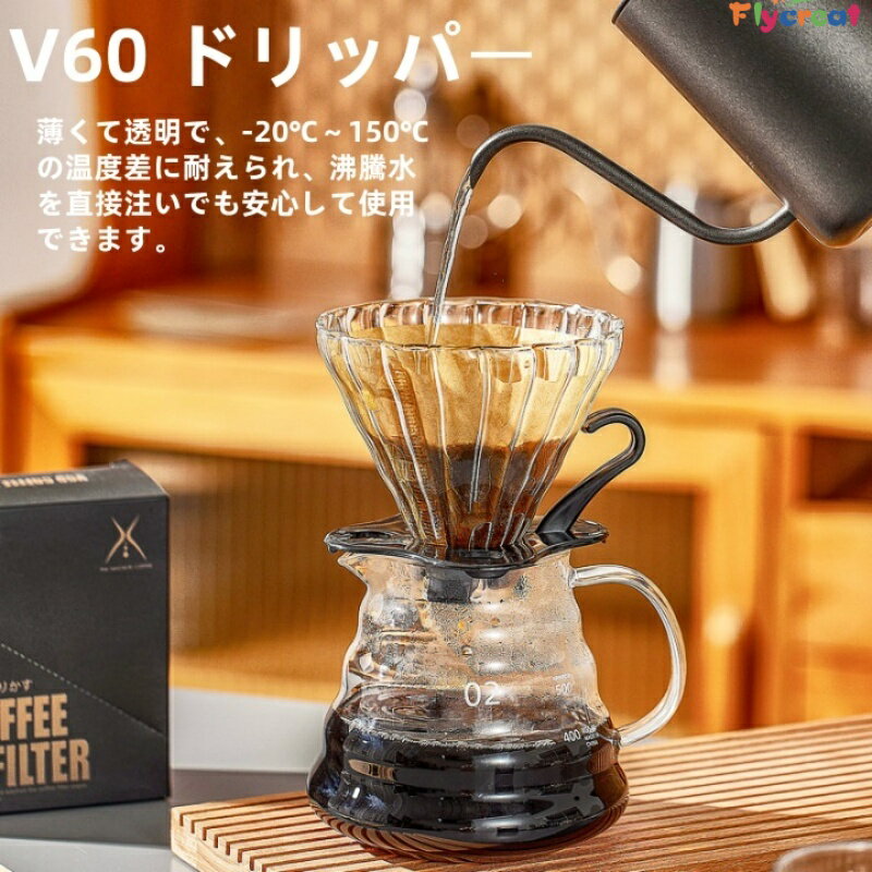 ������̵�������ҡ����å� ��� �����ҡ��ߥ� ��ư�����ҡ����饤����� �������� ������ �����ҡ� ���ե� �����ҡ��ɥ�å��Ѷ� ���� ������ ι�Ԥ䥭���פ�Ŭ���Ƥ��ꡢ�������Ӥ����� (��޻�쥳���ҡ� ���ܥ��å� (��޻�쥳���ҡ���饻�åȡ�7�����åȡۡڳ������Ρ�