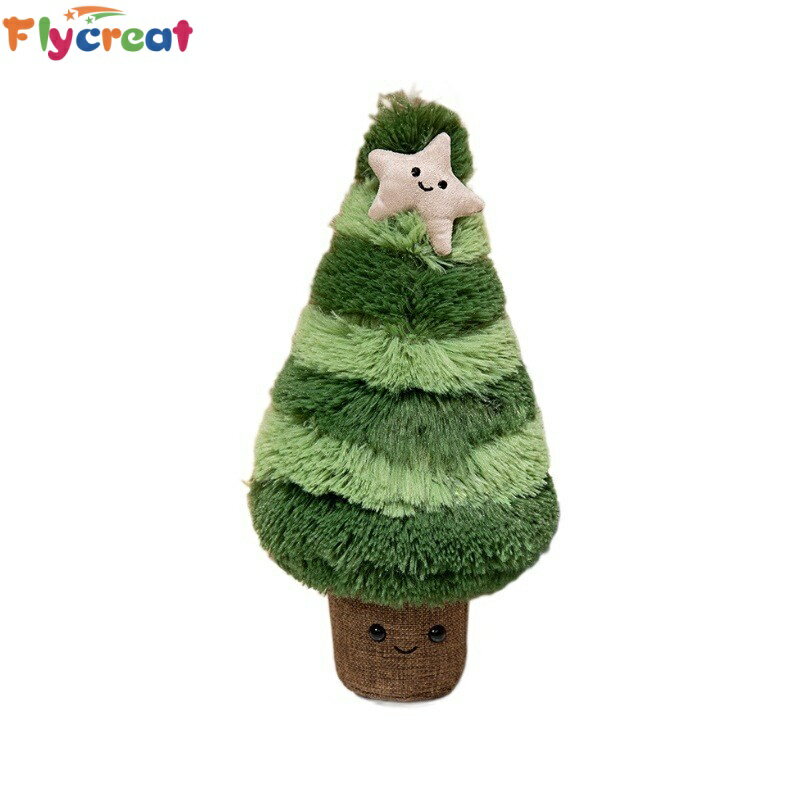 【4サイズ展開/飾り付き選択可】クリスマスツリー クッション 抱き枕 ぬいぐるみ 置物 ギフト インテリア 飾り【海外通販】