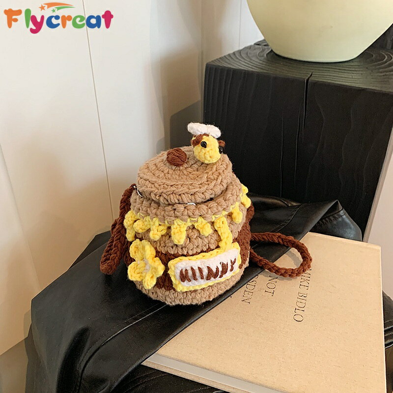 Rakuten - 【ハンドメイド】はちみつポット かぎ針編み かばん ショルダーバッグ 可愛い 子供 バッグ 毛糸 ボウバッグ【海外通販】