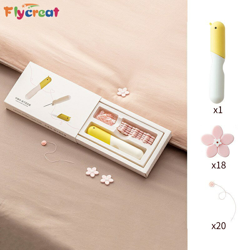 【花型デザイン】布団固定キット シリコン素材 針付き工具セット 18個+予備糸付き 2色 布団カバー ずれ防止【海外通販】 flycreat-shop-10004191 Flycreat サンプル画像2