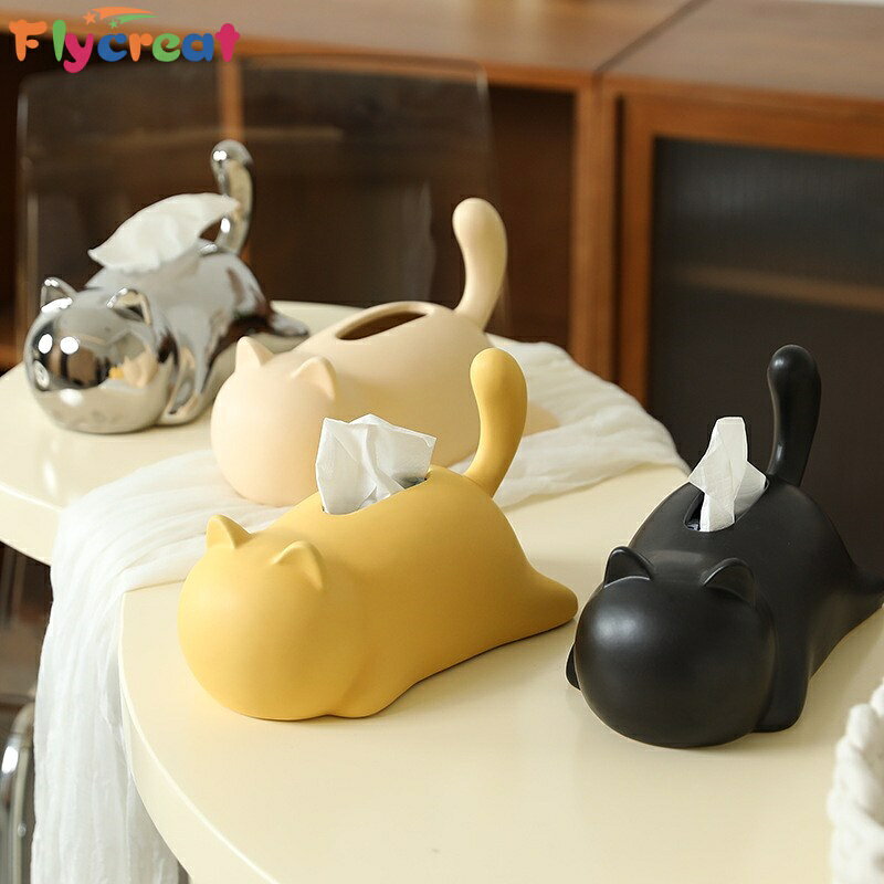 陶磁器 ティッシュボックス 紙箱 インテリア 置物 シルバー/薄黄色/ブラック/濃黄色 約15×24.8cm