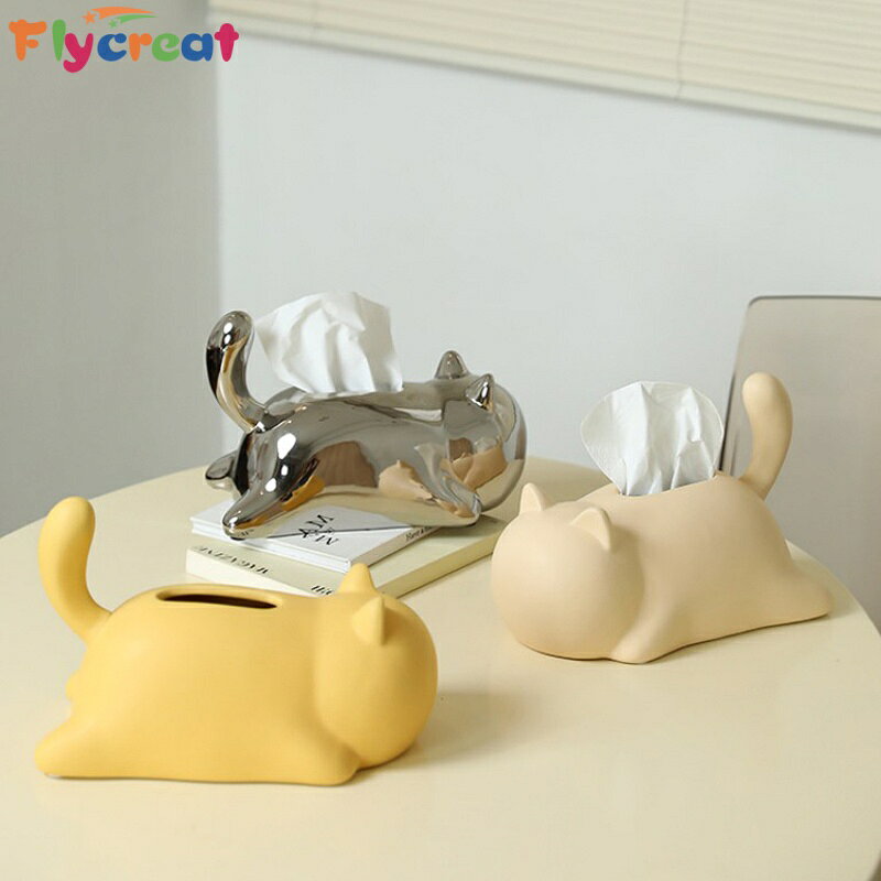【手作り風 猫モチーフ】陶磁器 ティッシュボックス 紙箱 インテリア 置物 シルバー/薄黄色/ブラック/濃黄色 約15×24.8cm【海外通販】 [2]