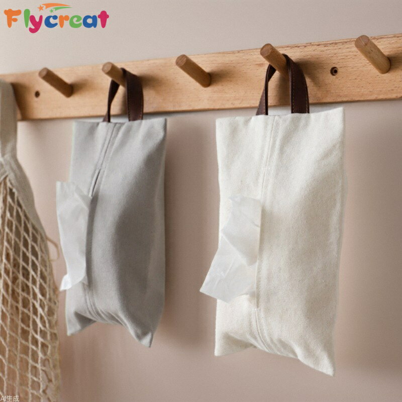 Rakuten - 【和風 帆布】掛けられる ティッシュケース 吊り下げ式 紙袋 ナチュラル リビング ドア 白/グレー 約15×24cm【海外通販】