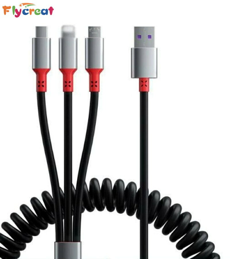 iPhone充電ケーブル3in1ユニバーサルライトニングカープレイ充電ケーブル2m 6.6フィート長さのスプリング充電ケーブル 5Aの商品画像