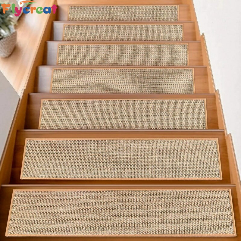 Rakuten - 階段マット 滑り止め 自着式 はがせる 55×20cm キャメル ラグ カーペット 木目調床用 リネン調 階段カバー【海外通販】