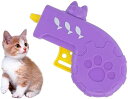 猫おもちゃ セット 飛ぶ玩具 猫遊び 運動不足 ストレス解消 噛むおもちゃ ペット用品 クリスマス プレゼント【海外通販】