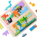 木製パズル 型はめパズル はめ込むタイプ 形合わせ 動物 乗り物 ブロックおもちゃ バランスゲーム 積み上げ パズル 積み木 おもちゃ 男の子 女の子 クリスマ...