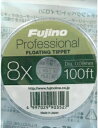 Fujino(フジノ) 　Professional フローティングティペット