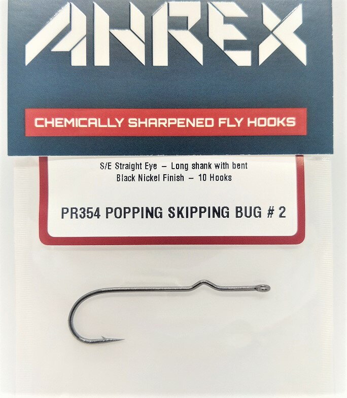 Rakuten - PR354 Popping Skipping Bug