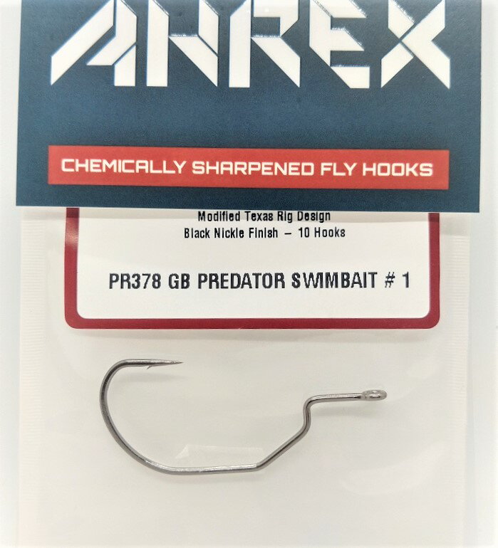 Rakuten - PR378 Swimbait