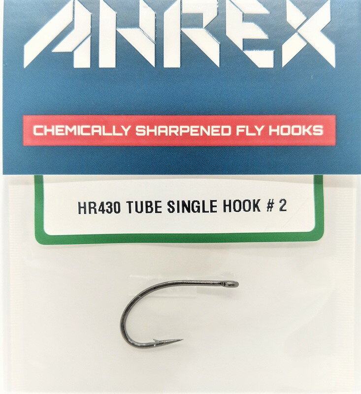 Rakuten - HR430 Single Tube