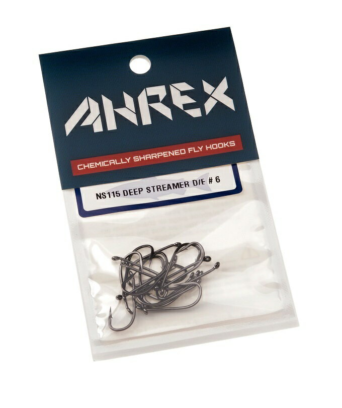 NS115 Deep Streamer