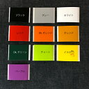 ターンイット ビドーズ Bidoz