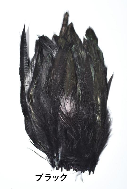 Rakuten - CANAL　キャナル　スペイコック　SPEY COCK